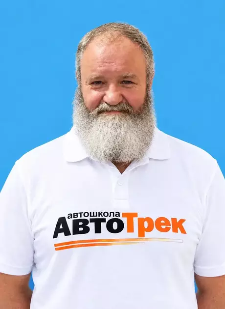 Крыжановский Валерий Викторович